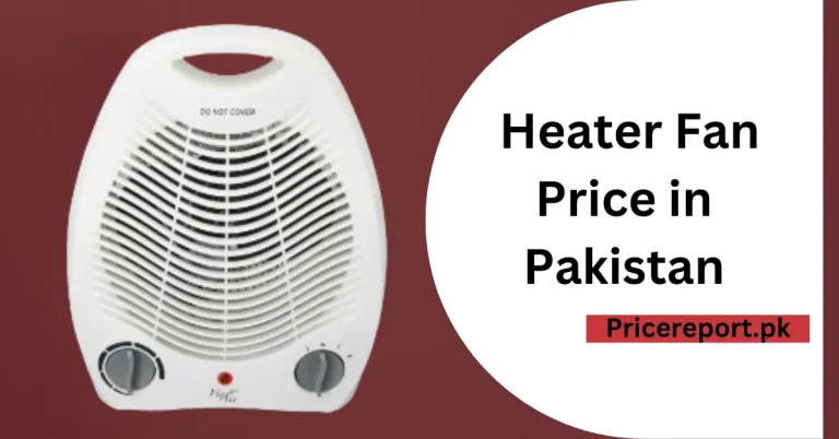 Heater fan price in Pakistan