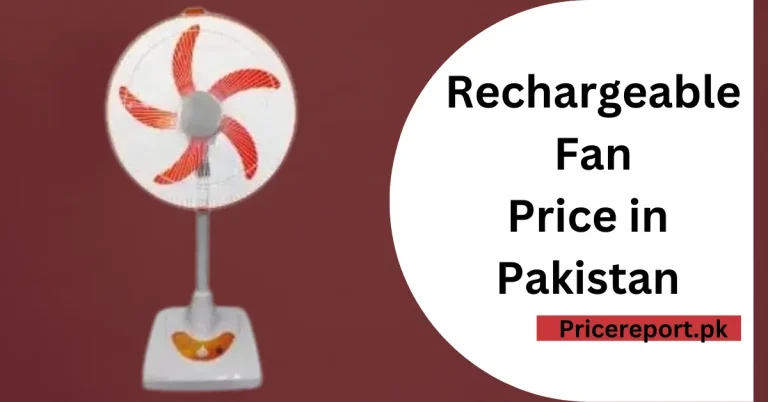 Rechargeable fan price in Pakistan