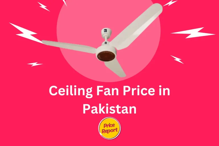 Ceiling Fan Price in Pakistan