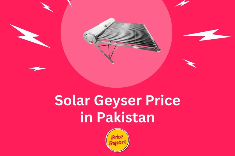 Solar Water Heater Geyser Price in Pakistan