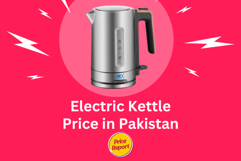 Electric Kettle Price in Pakistan – Updated Aug 2024