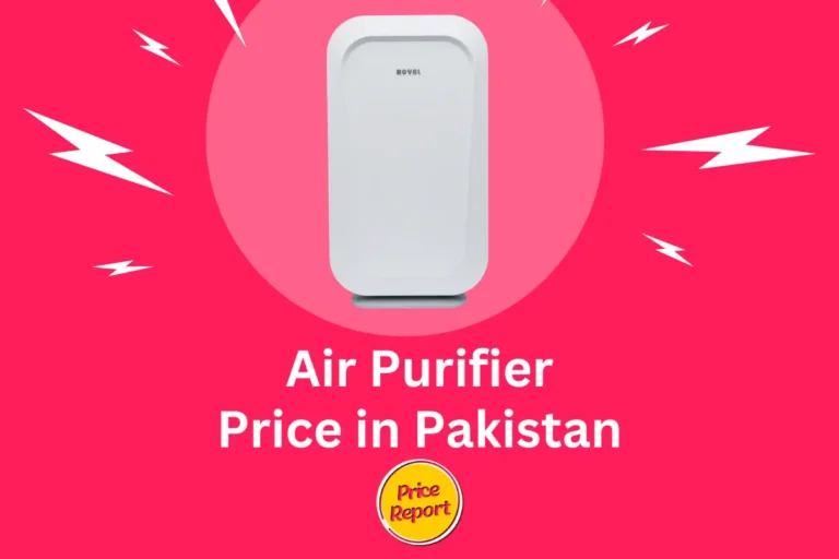 Air Purifier Price in Pakistan